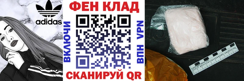 Амфетамин 98%  Балтийск 