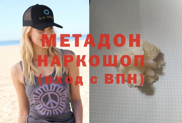 jwh Белоозёрский
