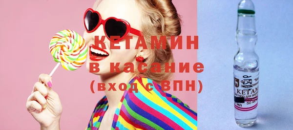 дистиллят марихуана Бородино