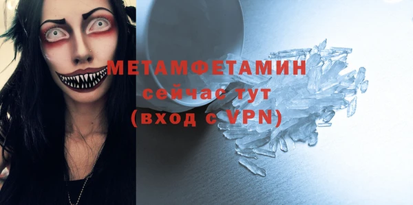 apvp Богданович