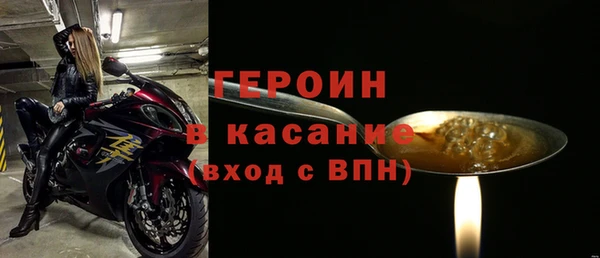 jwh Белоозёрский