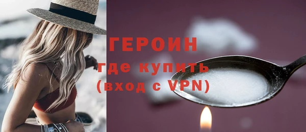 apvp Богданович