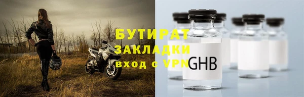 apvp Богданович