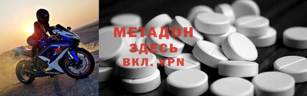 apvp Богданович