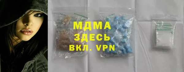 jwh Белоозёрский