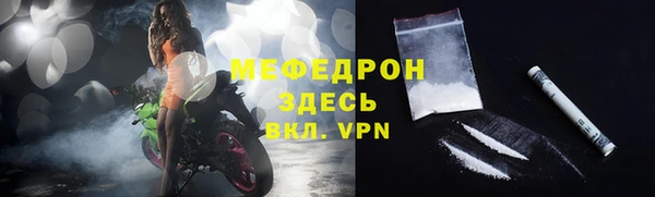 jwh Белоозёрский