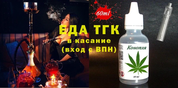 apvp Богданович