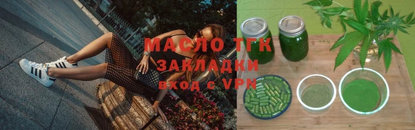 прущий лед Богородск