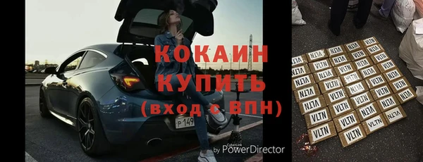 apvp Богданович