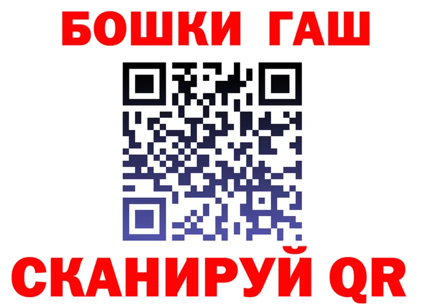 APVP кристаллы зеркало это KRAKEN Балтийск